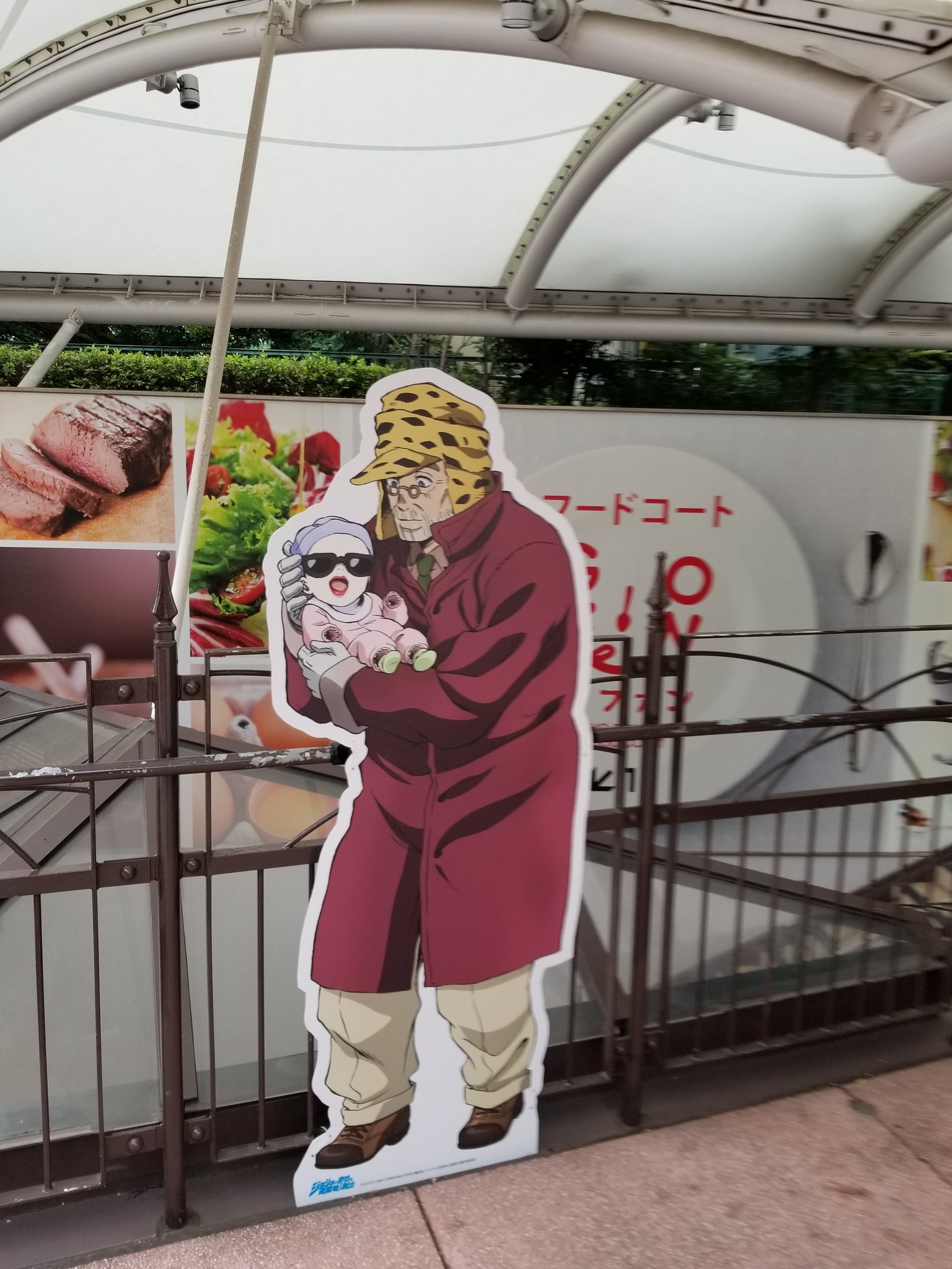 まぁちゃん ジョジョの奇妙な遊園地からの脱出 ジョセフ ジョースター と 透明な赤ちゃん アクトンベイビー 発見 ジョセフの杖 は丈助君があとで治しました T Co My7dw2fsqx Twitter