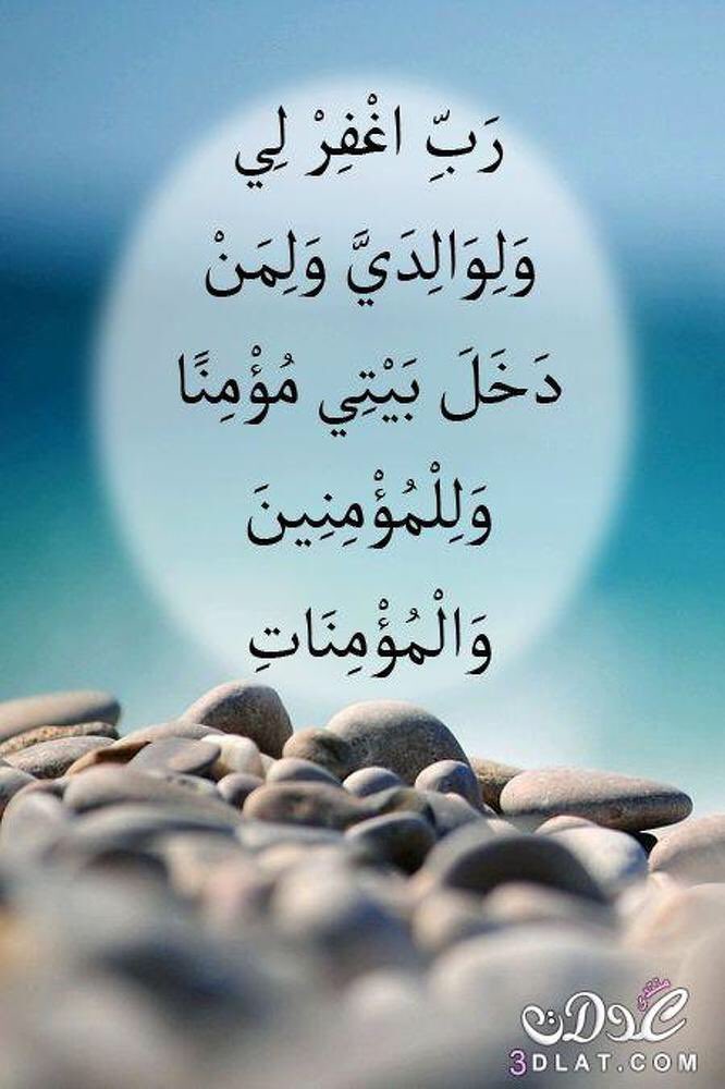 Ensan_1977 tweet picture