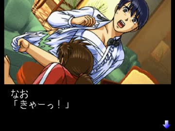 金田一少年の事件簿 家庭用 携帯機ゲーム紹介まとめ Togetter