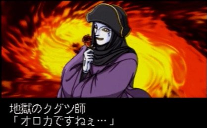 金田一少年の事件簿 家庭用 携帯機ゲーム紹介まとめ Togetter 金田一少年の事件簿 家庭用 携帯機ゲーム紹介まとめ Togetter