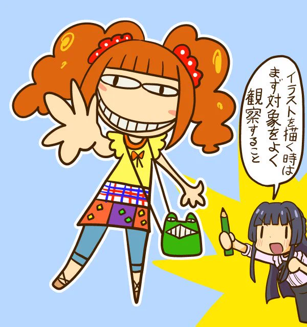 やよいの髪のもふもふ感とか上手く描けたと思います 