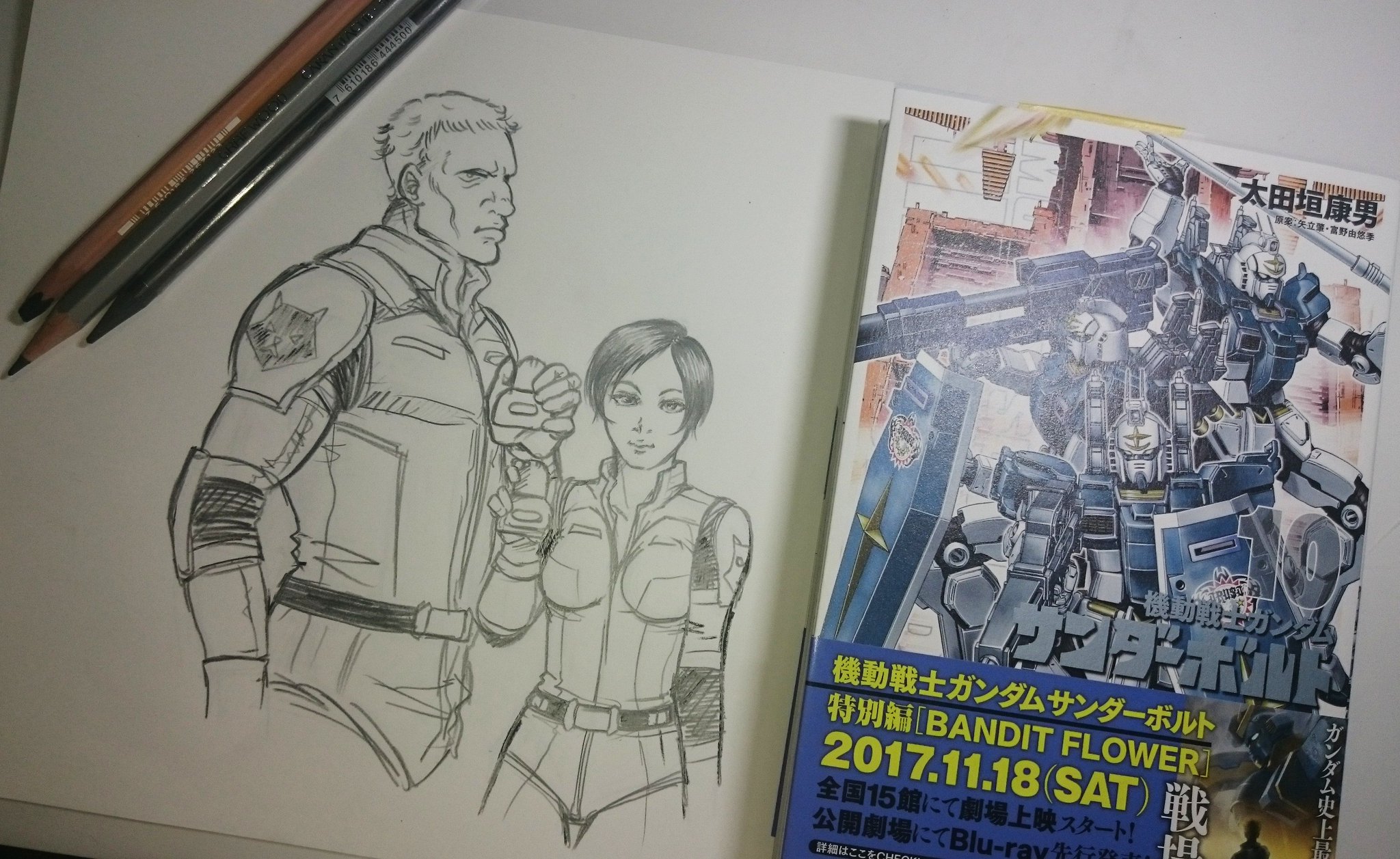 北川 幸子 Leather5160 サンダーボルト10巻読んでから サンダーボルト7巻の第54話読んで イオの台詞に気づいて ぎゃー と叫びましたよ そぉ だったのね グリード大尉とソニア中尉の雰囲気には癒されます ガンタンクにもポピー G Tb