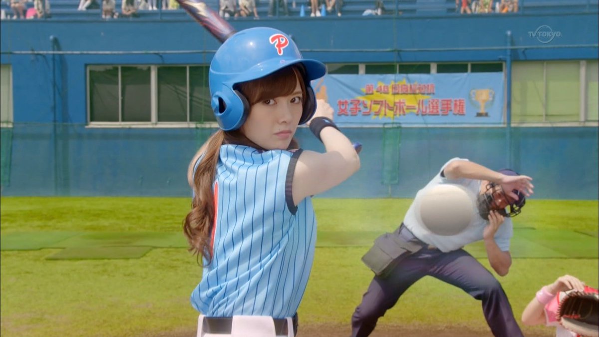 魔王ルシファー Ar Twitter ホームラン記念日 権田原キレイ