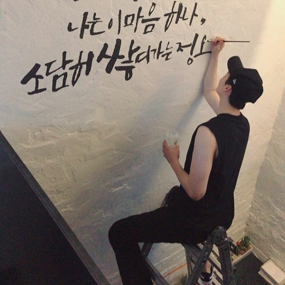 LeeJongSukWorld's tweet photo. 2017.09.02 #이종석 #LeeJongSuk Instagram Update: 👍 https://t.co/sXT6lOrsC3