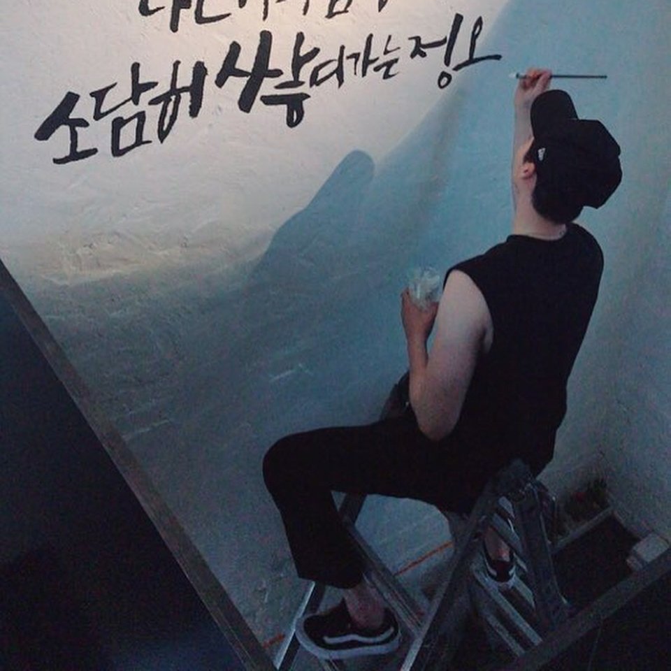 LeeJongSukWorld's tweet photo. 2017.09.02 #이종석 #LeeJongSuk Instagram Update: 👍 https://t.co/sXT6lOrsC3