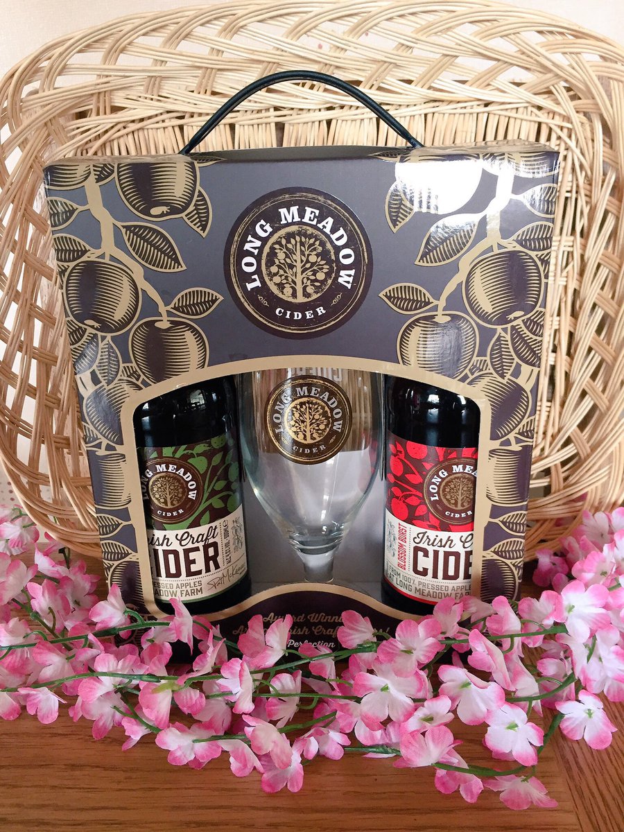 LongMeadowCider's tweet photo. @Speciality_Food Looking forward to it #1stTimeExhibitor #CraftCider #AppleJuice #AppleCiderVinegar #PureToTheCore https://t.co/OBwUIglEIt