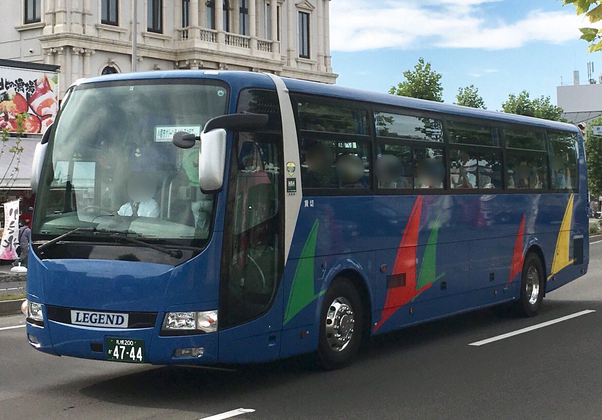 ジョアン急行 三洋自動車興業 4744 三洋自動車興業の三菱ふそう エアロエースです 北海道小樽市に本社を置く事業者です 車両はエアロエースの他 エアロバスやセレガgjなどが在籍しています 札幌0か4744 Qrg Ms96vp 年式不明