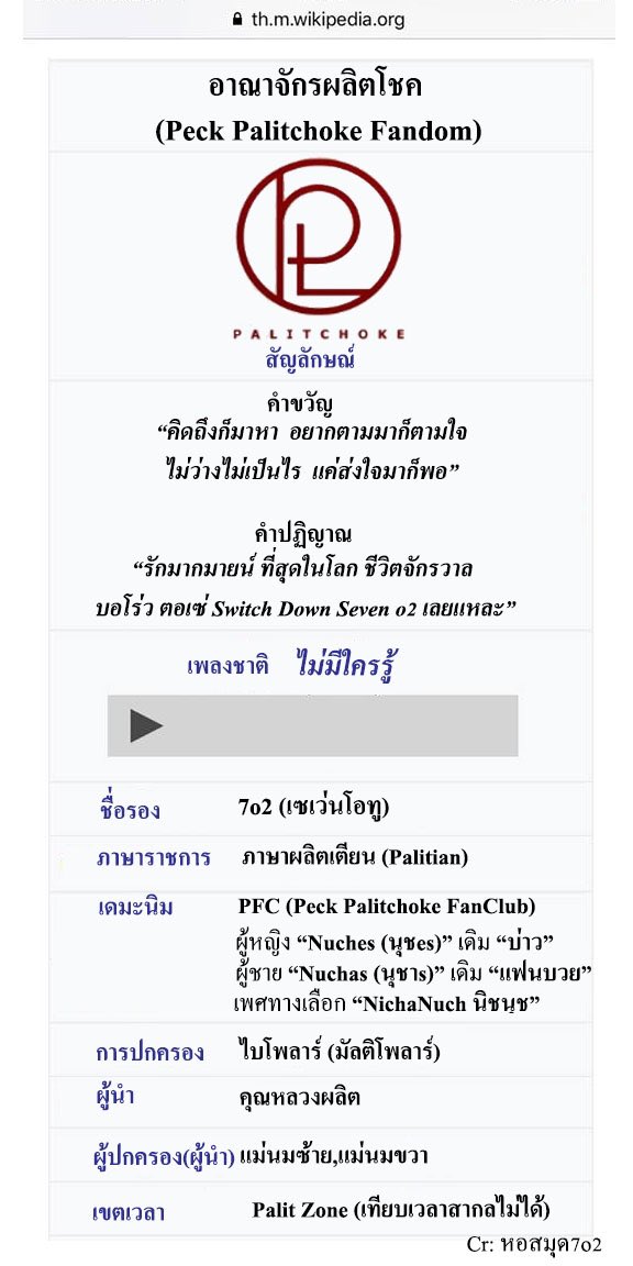หอสมุด7o2 tweet media