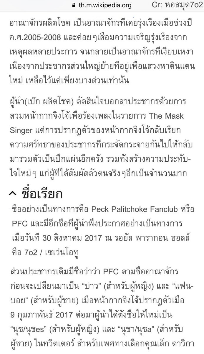 หอสมุด7o2 tweet media