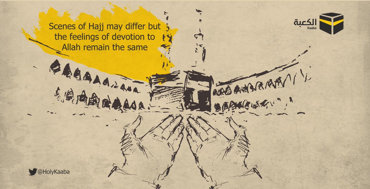 HolyKaaba's tweet photo. Beautiful advice by Prophet PBUH: "The most beloved actions to Allah are those performed consistently, even if they are few."
#Hajj #Kaaba 🕋 https://t.co/CxBNrLjNiy
