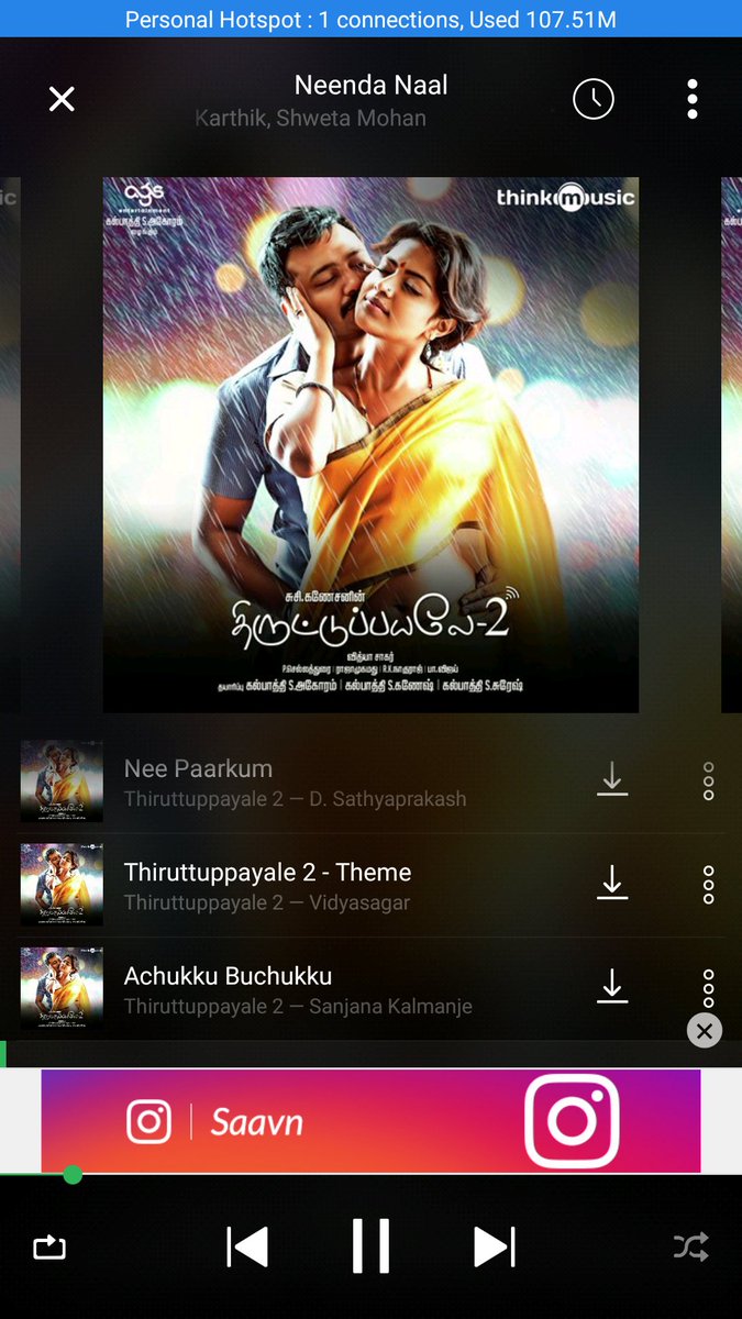 shwetamohanfc's tweet photo. Brenda naal is superb song .... @shwetamohanfc  Akka semma https://t.co/Z3tQ6Nfiku