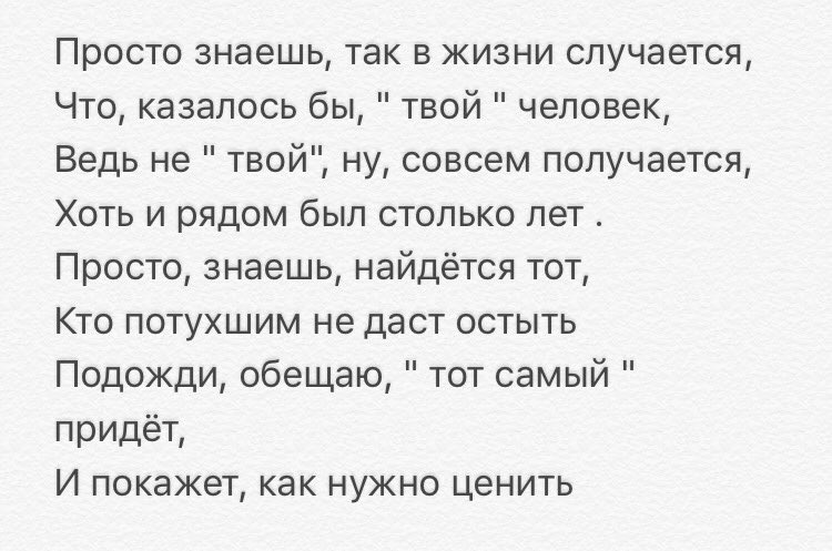 _ubozhestvo_'s tweet photo. такое не может не брать за душу https://t.co/H4WVAhTIwR