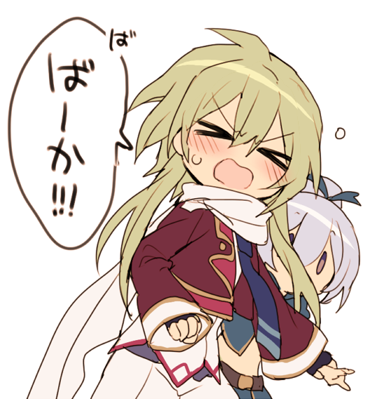 ↑初期のトランスのイメージ
↓今 
