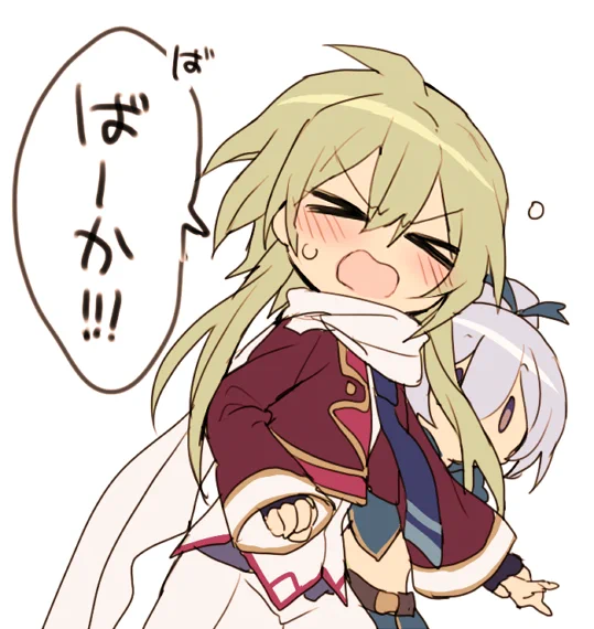 ↑初期のトランスのイメージ
↓今 