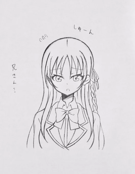 しゅんとしてる堀北かわいい
後でちゃんと色塗る予定!#you_zitsu 