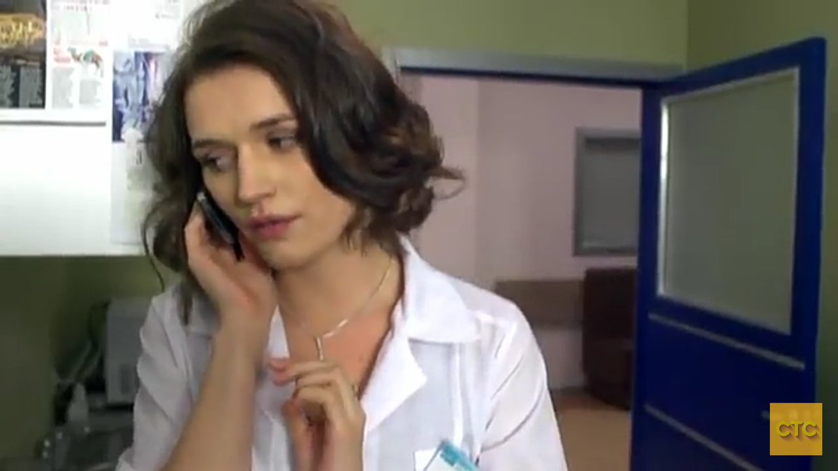 вернула себя в атмосферу 2012, подсела на сериал «дневник доктора Зайцевой»,чисто рашн синема,это вам не скамы с бесстыжими... #Russian