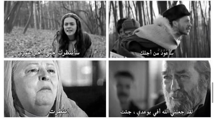 J0nn__'s tweet photo. الحب هو الصبر😴❤️👌 https://t.co/Nx0TsdQww3
