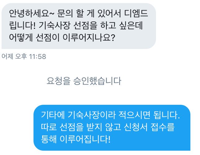 D124W_'s tweet photo. 1. https://t.co/JCjosl8jZX