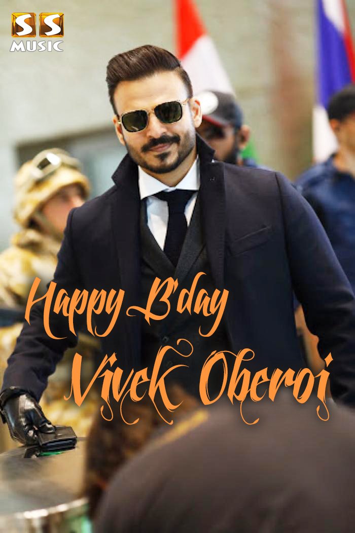 Wishing a very Happy Birthday to !! 