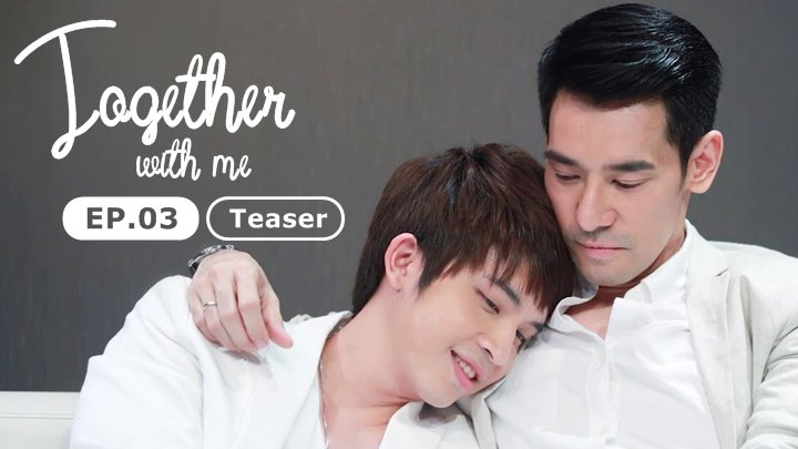 YukiazuFansub's tweet photo. Teaser legendado do próximo episódio de Together 😘
➡️ASSISTA AQUI: https://t.co/mB714oLt5a
#togetherwithme #thundertv #romanceboy #daddyboy https://t.co/Kpbea5bsxC