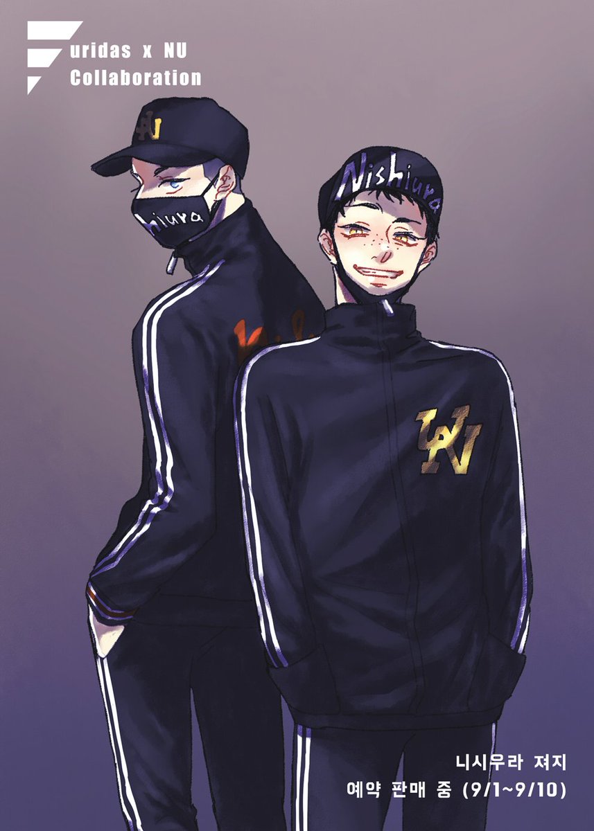 Furidas x Nishiura Boys collaboration (dancer line)