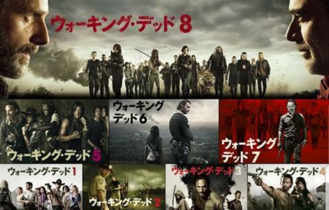 ウォーキングデッド6 Twitter Search ウォーキングデッド6 Twitter Search