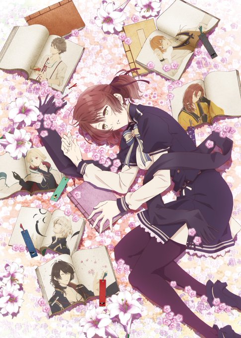ニル アドミラリの天秤 Tvアニメ化決定 マンガペディア ニル アドミラリの天秤 Tvアニメ化決定 マンガペディア