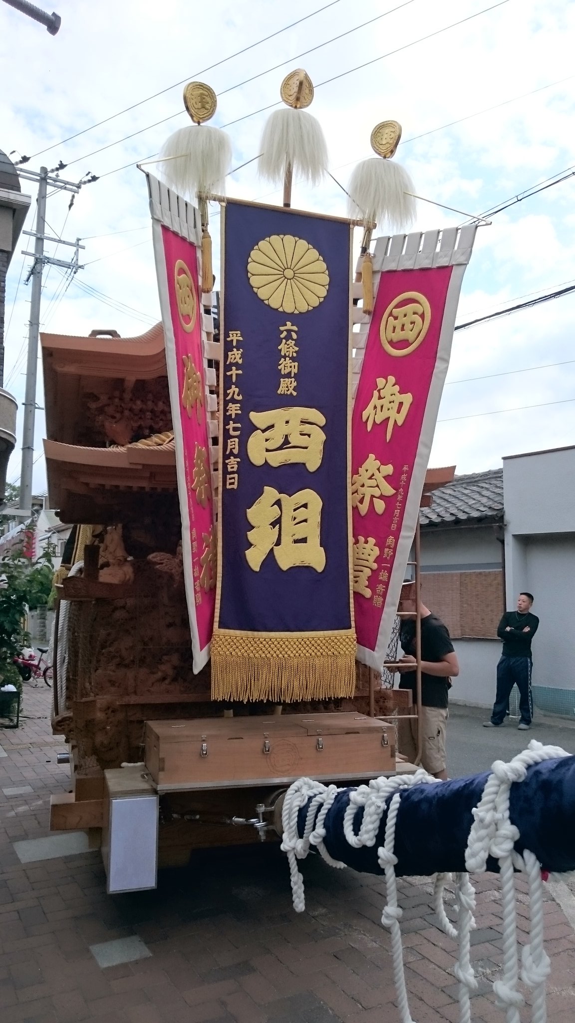 🇯🇵だんじり茶屋🇯🇵 on X: 
