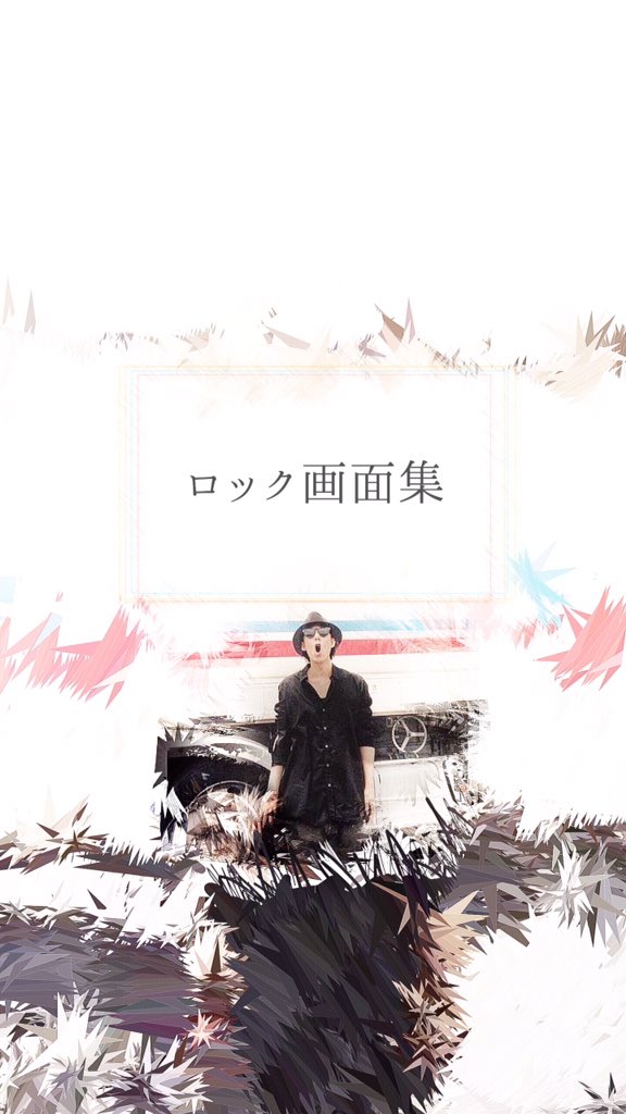 0以上 高 画質 Radwimps かっこいい 無料のクールな画像