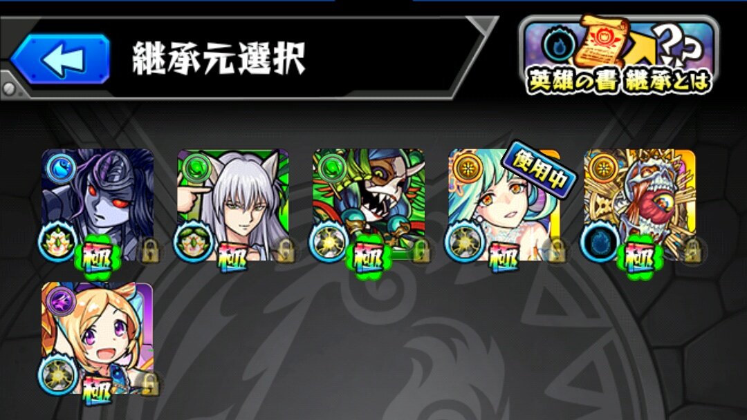 Pika1220run's tweet photo. 最近中々ツイート出来てなくてすみません！
最近の近況は8月20日に完全ソロでついき念願のエデン運極達成しました(*^^*)そして140体目👍
最初の爆絶運極はエデンっす( *˙ω˙*)و ｸﾞｯ!
愛用していきます♪♪
#モンスト
#エデン運極 https://t.co/ZhXZd7cXlX