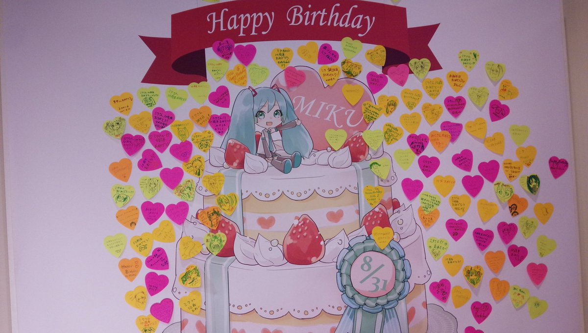 you45624's tweet photo. @narutodaisuki5 シオさん☆おはようございます♬ただいまです♬おかえりなさい☆ありがとうございます♪(^_^)/ https://t.co/b8NqZeGGJb