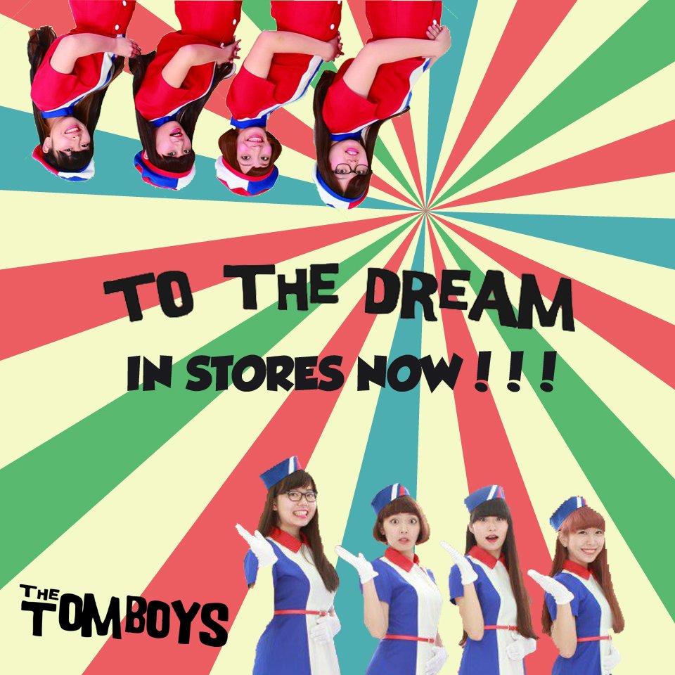 greenwood1295's tweet photo. THE TOMBOYS『TO THE DREAM』今すぐ利用可能~!!🍒🌻🎀⭐️
最初の全国流通リリース!
非常に品質と楽しいミニアルバム!🌹
この素晴らしいCDをお見逃しなく!🎈✨
#Tomboys #TOTHEDREAM https://t.co/anc33CqTKz
