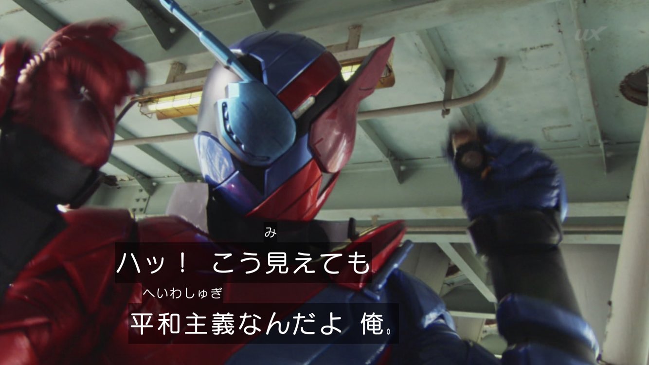 無双竜機ボルグレス バーズ 仮面ライダービルドのコンセプトが仮面ライダーwと似ていると話題だが それもそのはず 仮面ライダー ビルドのデザインは仮面ライダーwの時に企画されてた没デザイン的な物だからね Build Sht Nitiasa 仮面ライダービルド