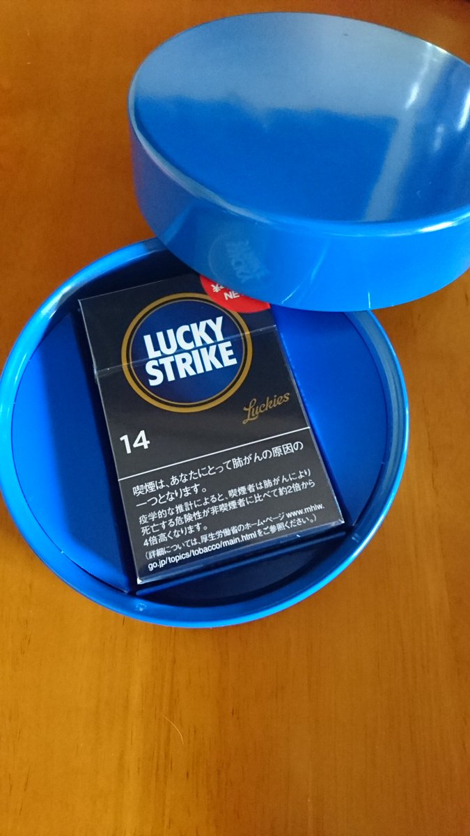 Etiqueta たばトモ Al Twitter