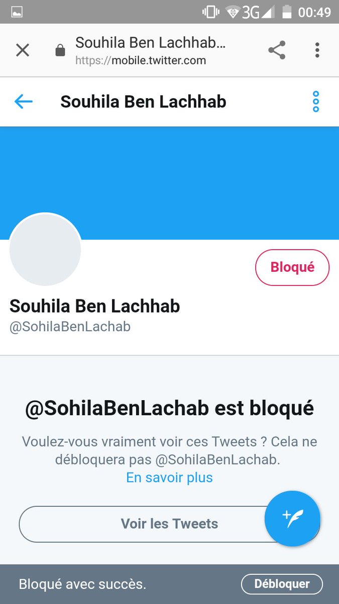 SrineQueen's tweet photo. @MaroukouSaghira Maroko haki fi khatrk bark https://t.co/8kt5Q04TtQ