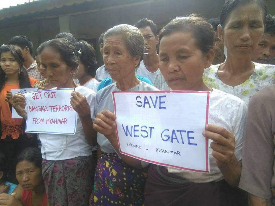 Save Maungdaw 
#Save Rakhine