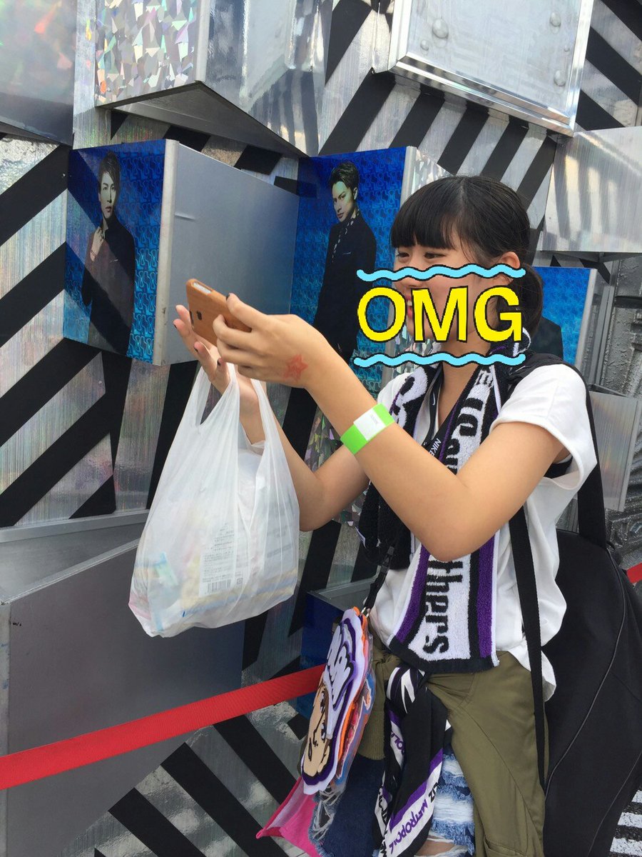 rize_ldh's tweet photo. 白濱亜嵐と自撮り😂😂😂 https://t.co/KjvUega3da