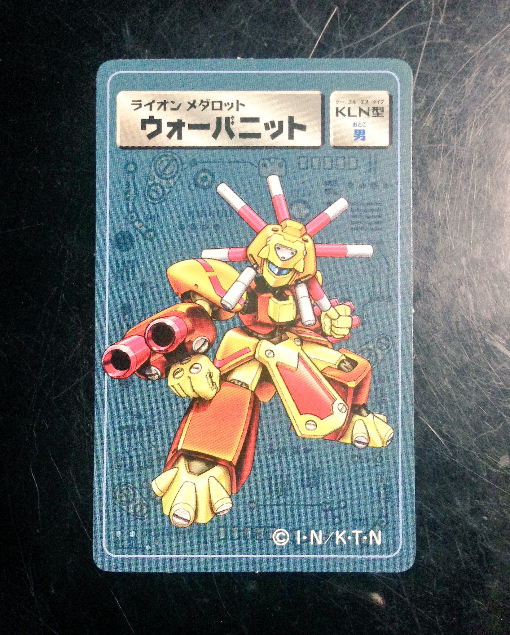 ｋｊ Medabots版アクションフィギュアのウォーバニットもイラストやアニメの再現度が高くてカッコ良いです T Co Driszjhj0h Twitter