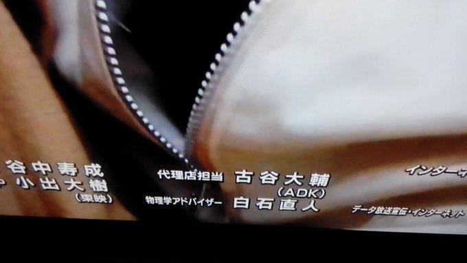 Twitterで画像を見る