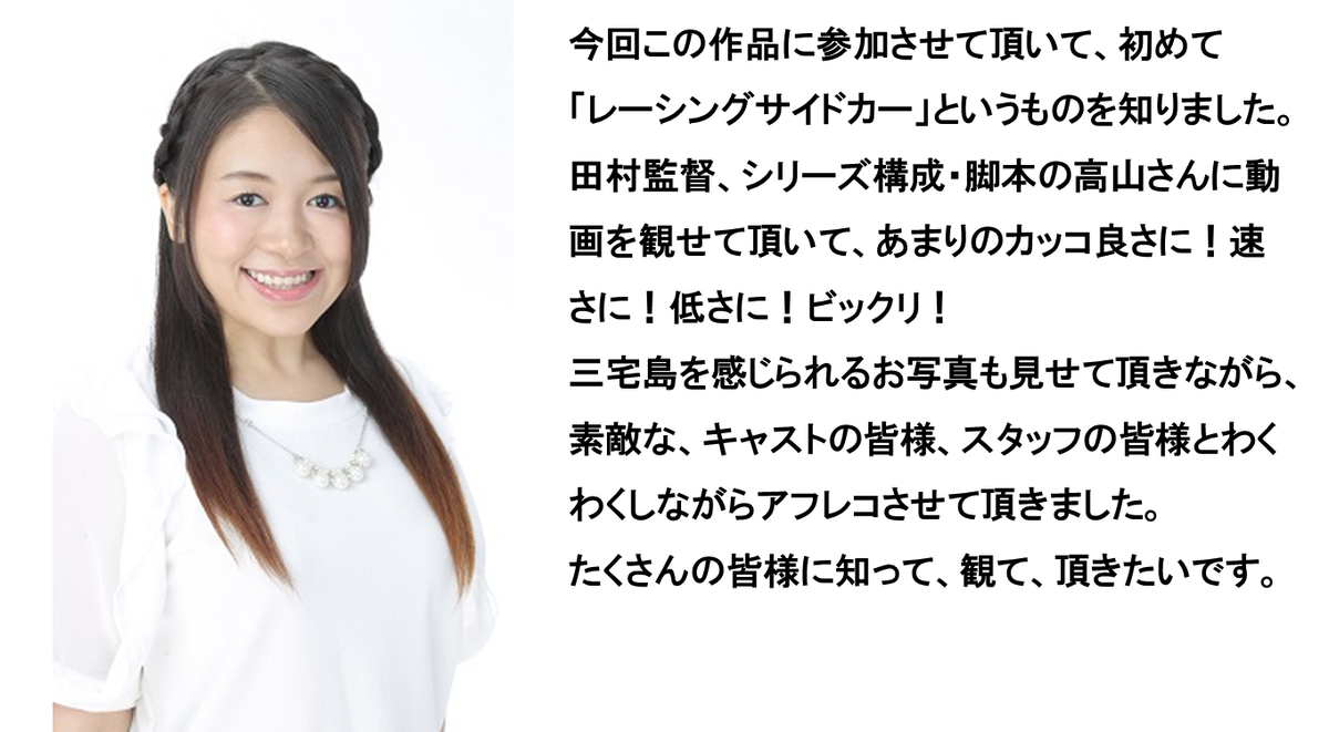 ちょろろ Osomatu Lovez Twitter