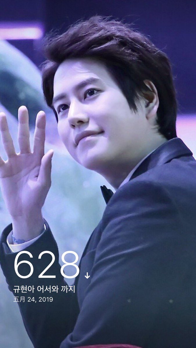 chisa_Purpleegg's tweet photo. D-628
まっまっ丸いw🙊
まぁ可愛いから
ええかぁ~😍

#superjunior #kyuhyun #waitingforkyuhyun #D_628 #슈퍼주니어 #규현 #규현아_사랑해 #규현아_기다릴게 @GaemGyu https://t.co/FFsKGDnnBk
