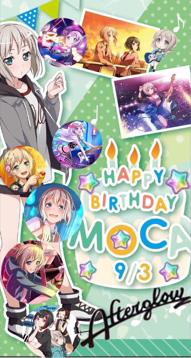 青風涼葉 على تويتر モカちゃんhappy Birthday 今日は記念日だー モカちゃんの誕生日を記念して 壁紙作って見ましたw 初めてなので下手くそですがw バンドリ バンドリーマーはrt モカ誕生日 モカ生誕祭 モカちゃん モカちゃん推しはrt モカラーはrt