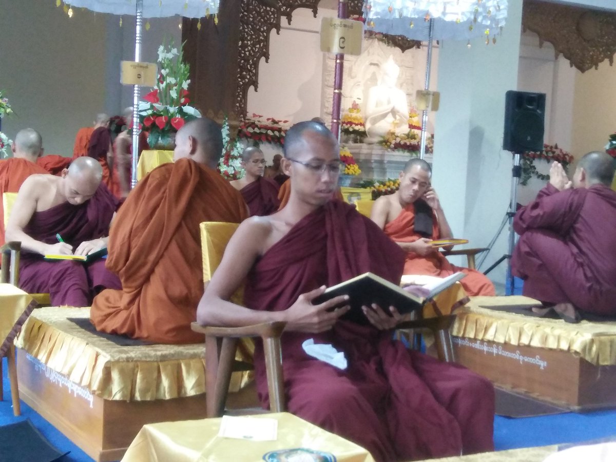 အဘိဓမၼာျပန္​႔ပြား​ေရးအသင္​းႀကီး ​(၅၀)ႀကိမ္​​ေျမာက္​ ​ေရႊရတုစာျပန္​ပြဲႀကီး