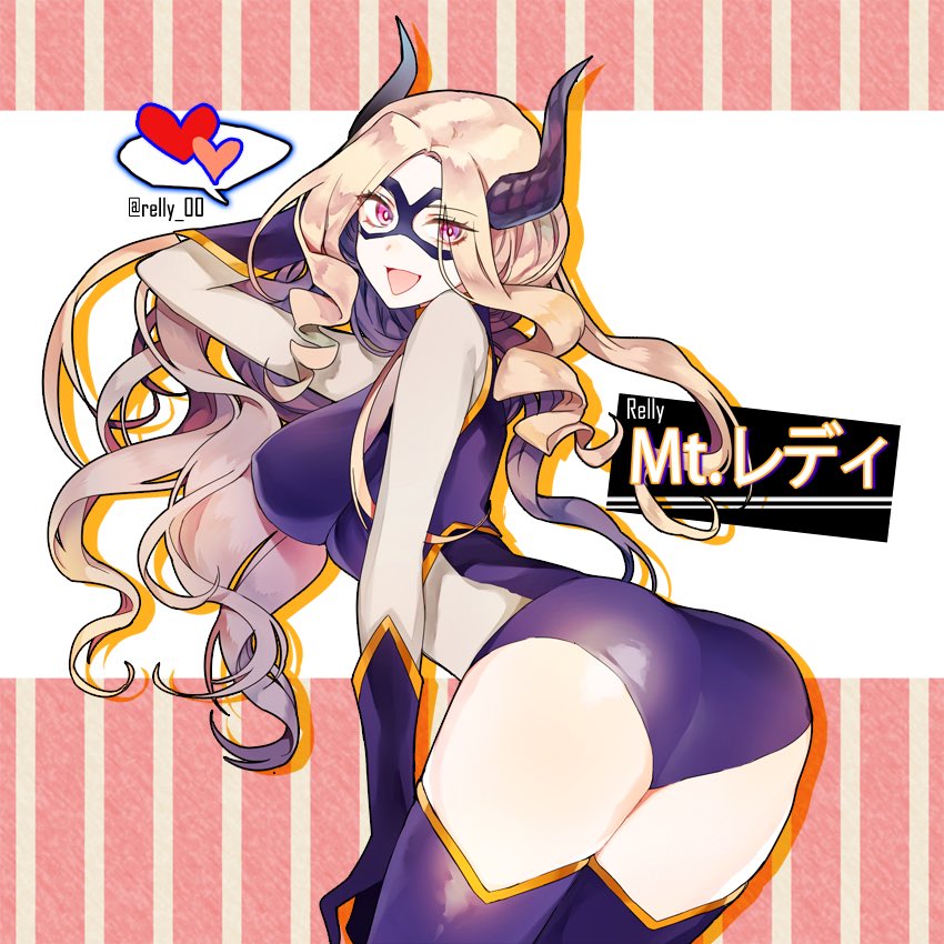 SexyFrogButt's tweet image. #SeductiveSunday