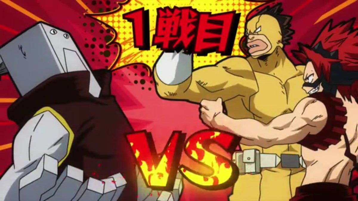 よっちゃん虹色 ヒロアカ Heroaca A 単行本では10組一斉スタートの期末試験 アニメでは各々チーム別に戦闘開始 少しづつしか明かされなかった戦闘シーンが観れちゃう 1戦目 セメントスvs砂藤 切島 2戦目 エクトプラズムvs蛙吹vs常闇 3戦目 パワー よっちゃん虹色 ヒロアカ Heroaca A 単行本では10組一斉スタートの期末試験 アニメでは各々チーム別に戦闘開始 少しづつしか明かされなかった戦闘シーンが観れちゃう 1戦目 セメントスvs砂藤 切島 2戦目 エクトプラズムvs蛙吹vs常闇 3戦目 パワー