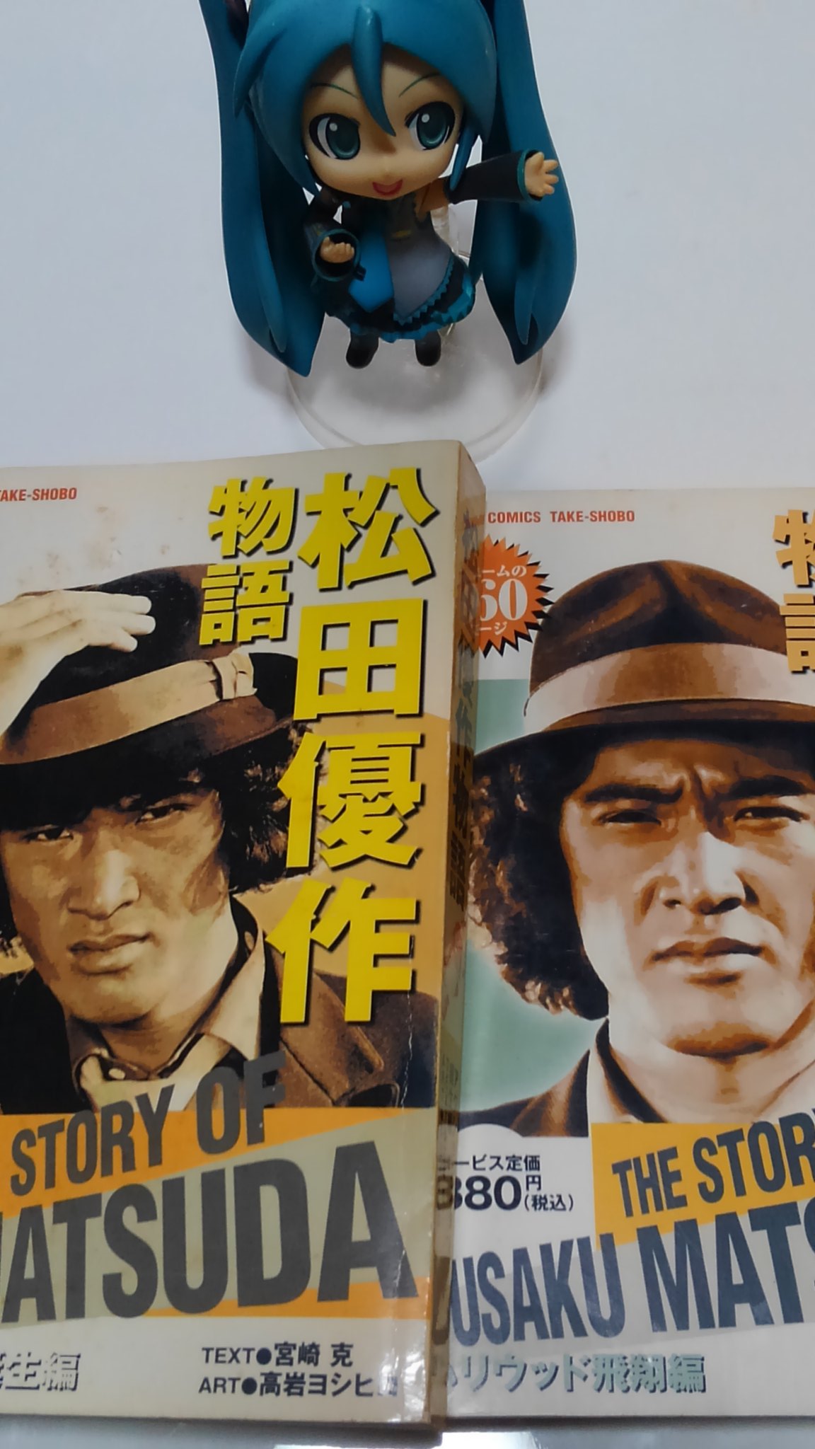 松田優作物語とは 内容や松田優作に蹴られた女優は誰かなど調査 日々あたらしいブログ