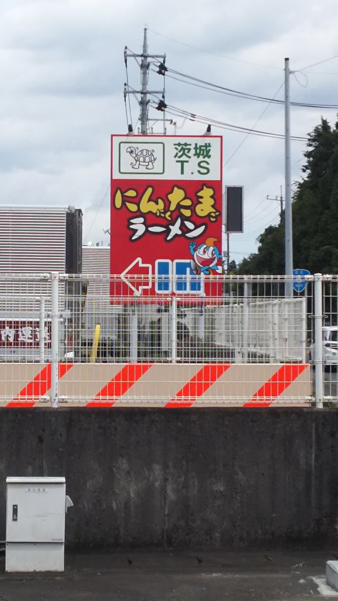 Ah Kun V Twitter ほとんどがトラックの駐車スペースがならぶトラックステーション 勿論 一般車のスペースあり トラックステーションはトラック運転手だけならぬ我々一般の人も利用可能な施設だ Ah Kun V Twitter ほとんどがトラックの駐車スペースがならぶトラックステーション 勿論 一般車のスペースあり トラックステーションはトラック運転手だけならぬ我々一般の人も利用可能な施設だ