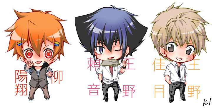 多数欠 ピックアップログ