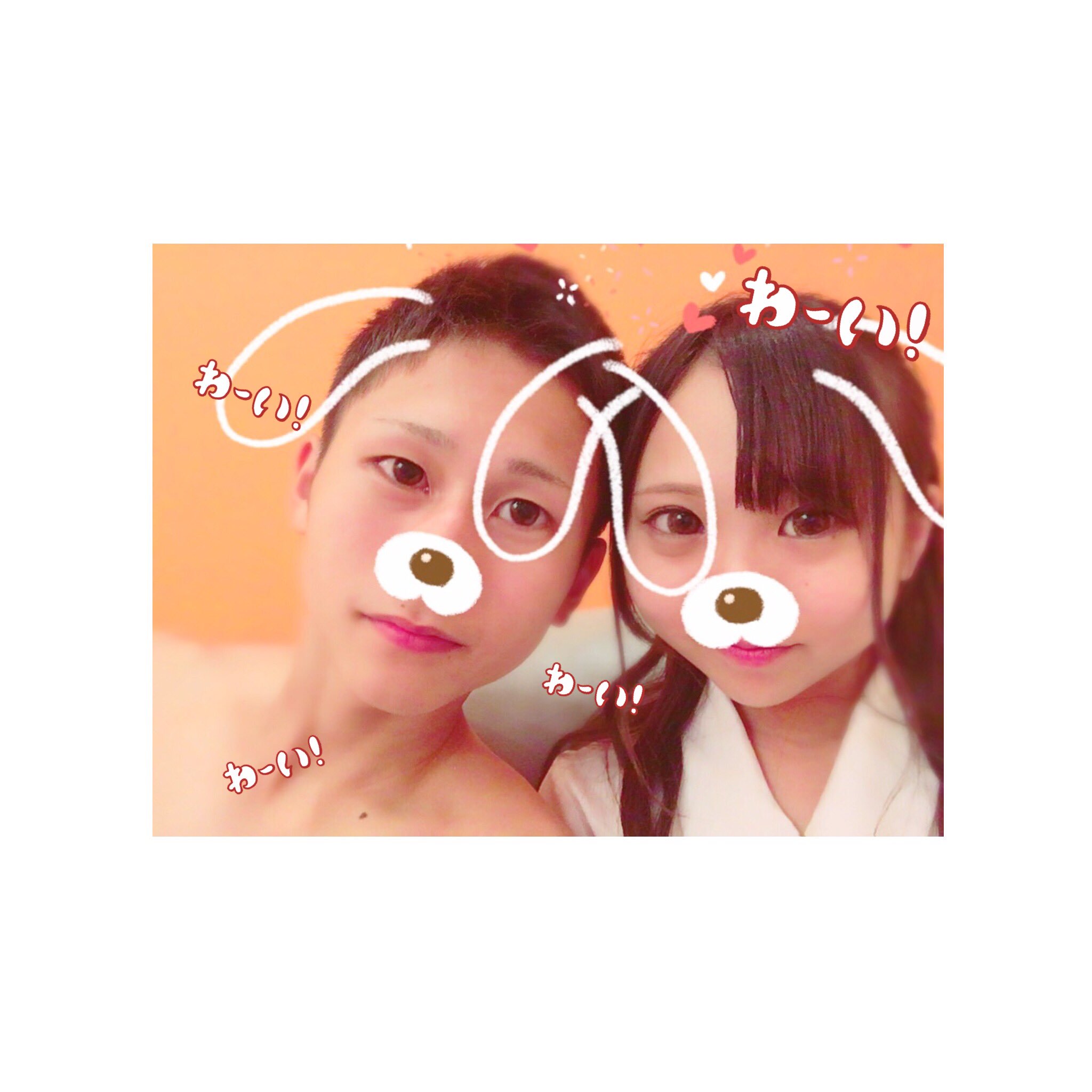 福住 さくら (sf__1322@) / X 福住 さくら (sf__1322@) / X