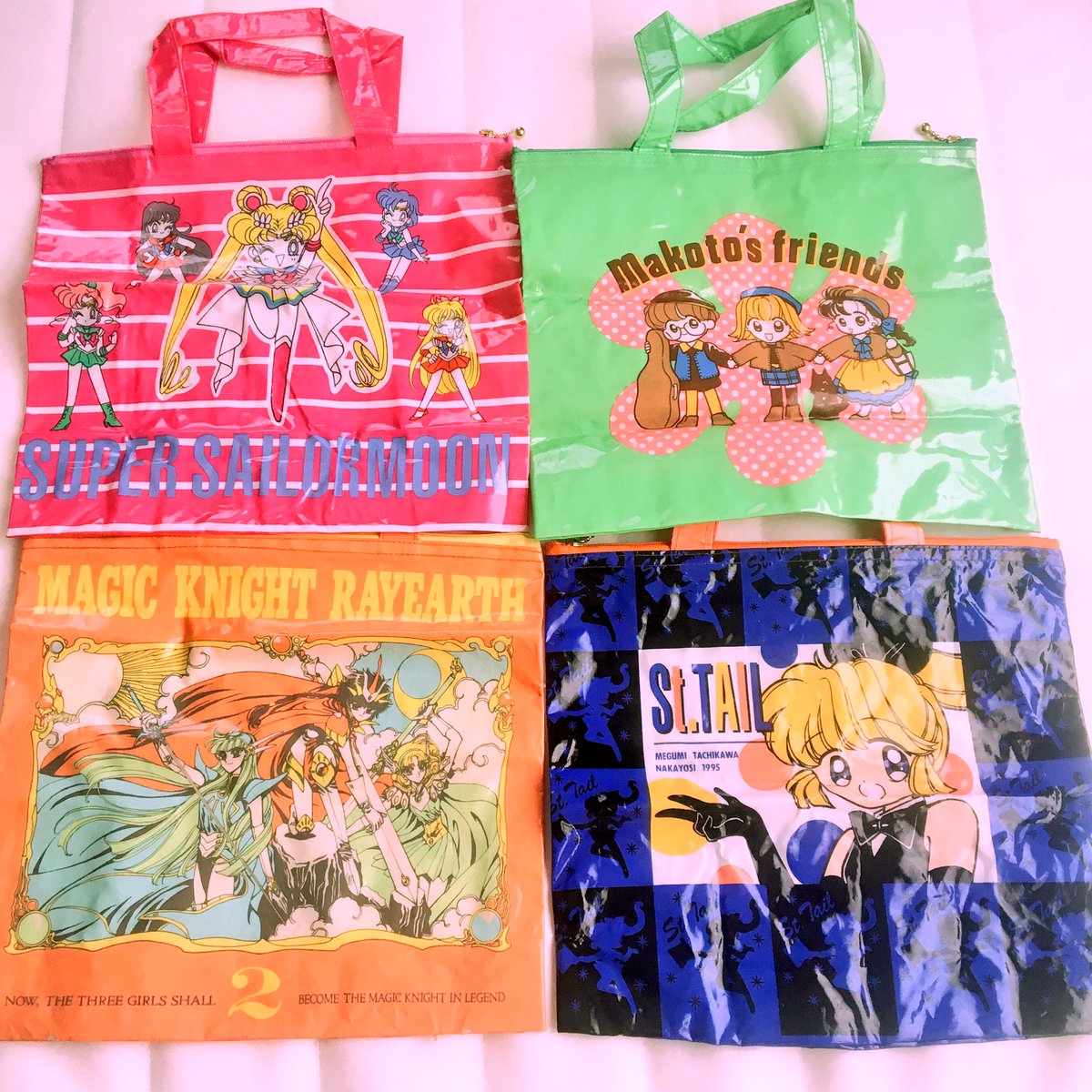 1995年2月号3月号で応募できたスクールバッグ全4種。セイントテール